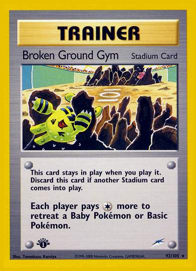 Broken Ground Gym
